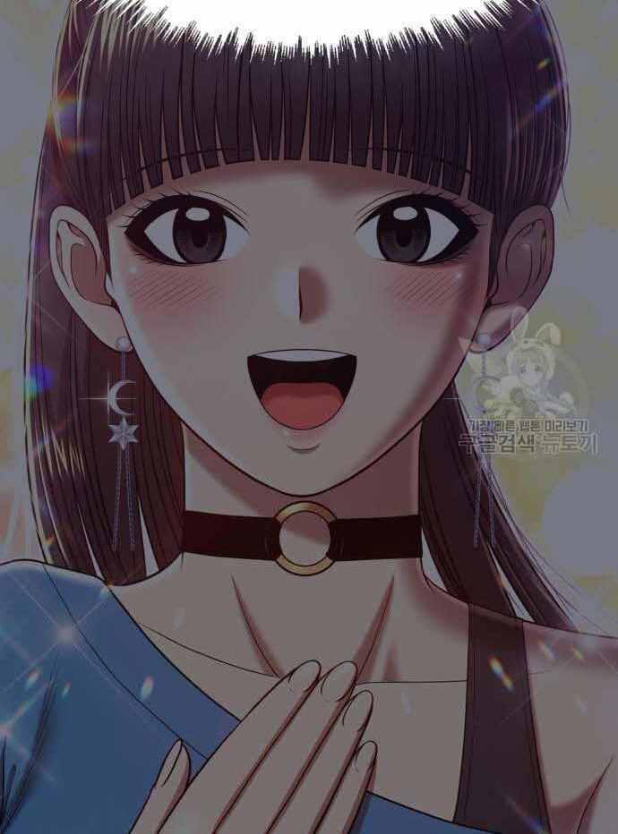 Gậy Gỗ Cấp 99+ Chapter 36.6 - Trang 2