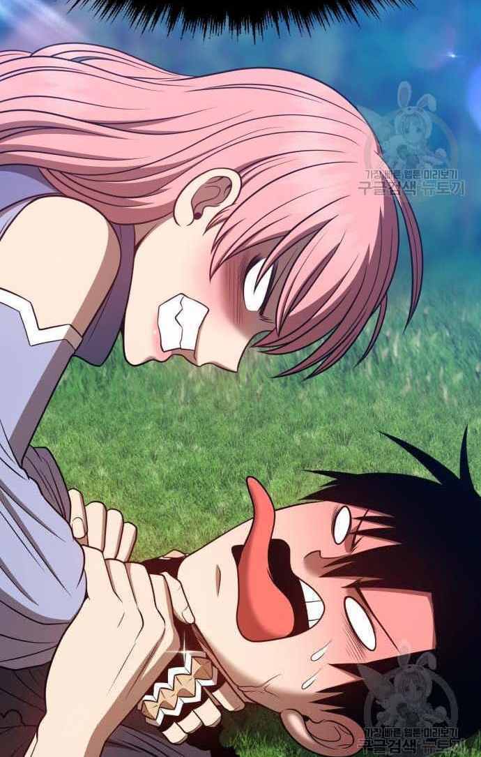 Gậy Gỗ Cấp 99+ Chapter 36.6 - Trang 2