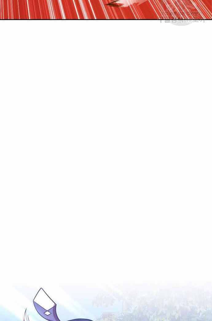 Gậy Gỗ Cấp 99+ Chapter 36.6 - Trang 2