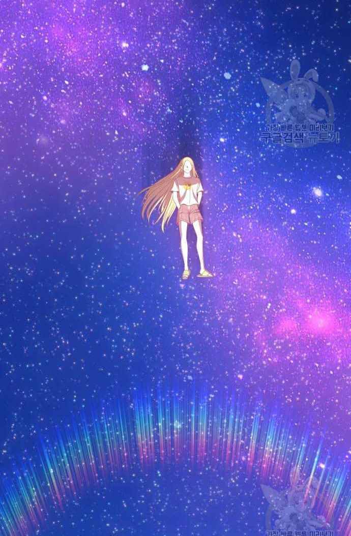 Gậy Gỗ Cấp 99+ Chapter 36.6 - Trang 2