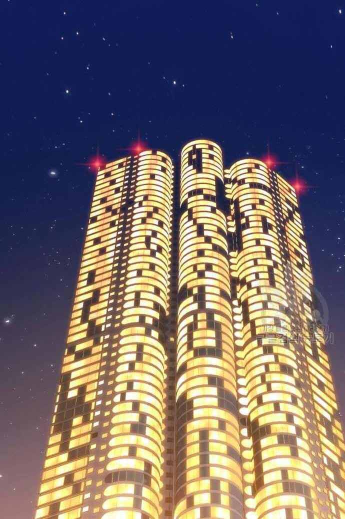 Gậy Gỗ Cấp 99+ Chapter 36 - Trang 2