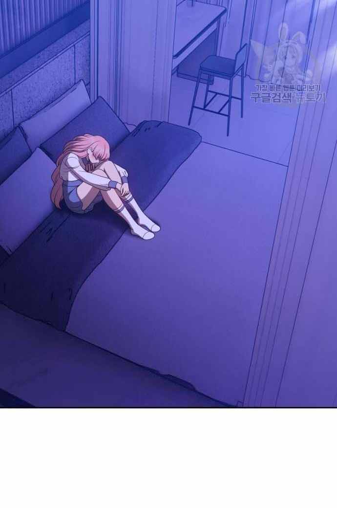 Gậy Gỗ Cấp 99+ Chapter 36 - Trang 2