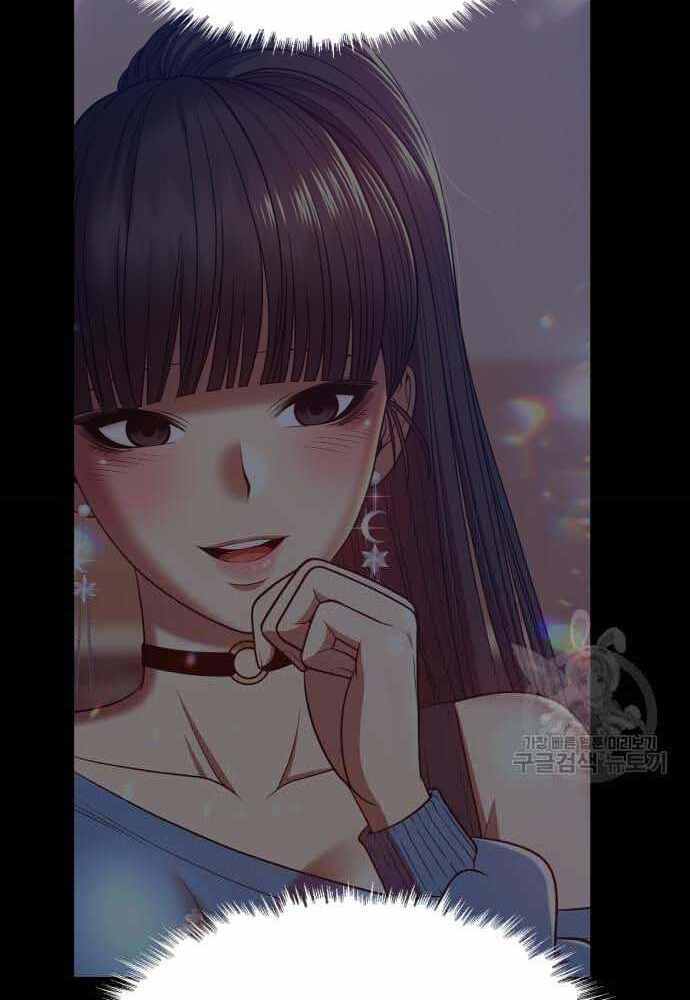 Gậy Gỗ Cấp 99+ Chapter 36 - Trang 2