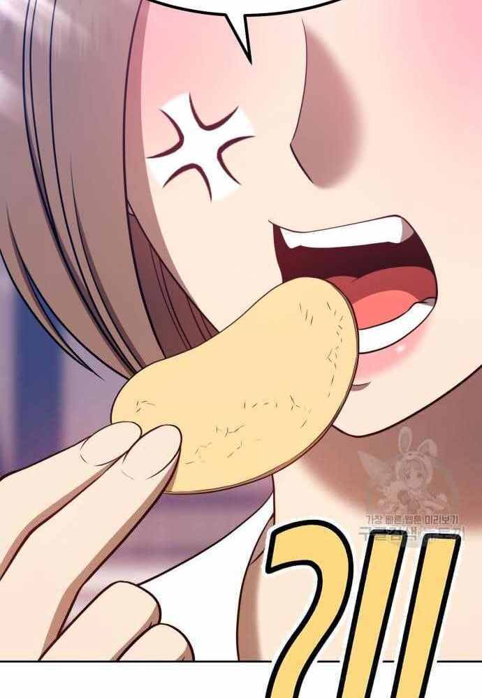 Gậy Gỗ Cấp 99+ Chapter 36 - Trang 2