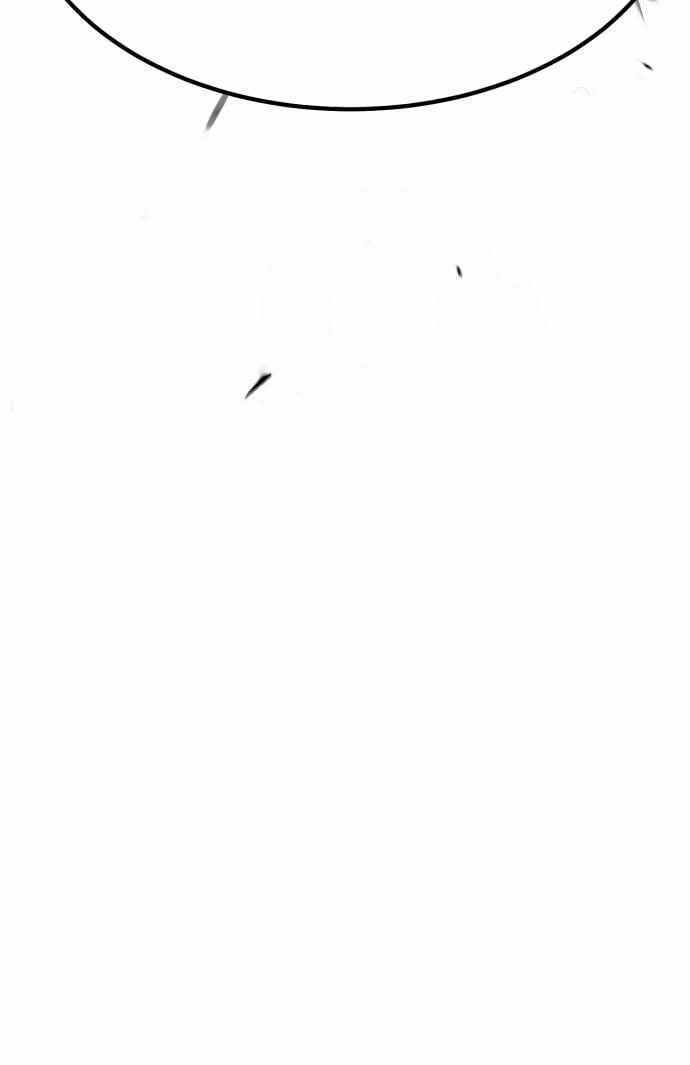 Gậy Gỗ Cấp 99+ Chapter 36 - Trang 2