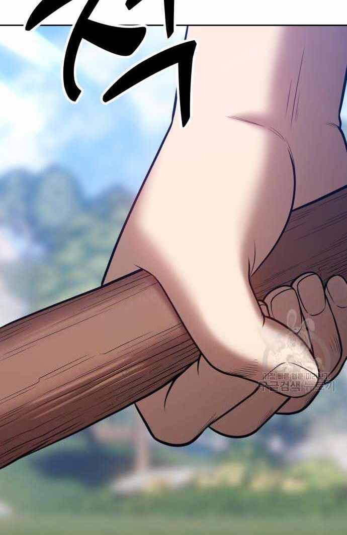 Gậy Gỗ Cấp 99+ Chapter 36 - Trang 2