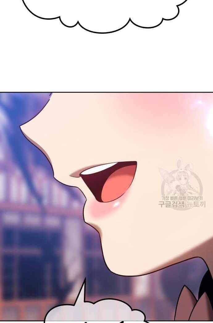 Gậy Gỗ Cấp 99+ Chapter 36 - Trang 2