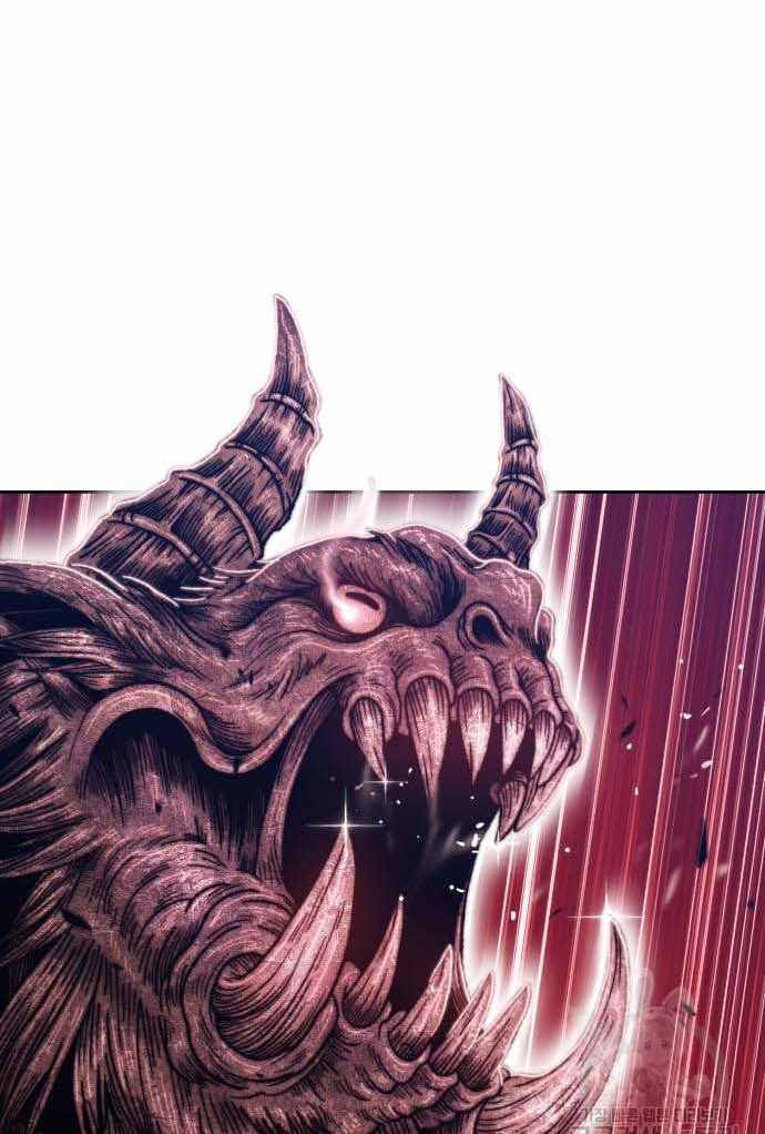 Gậy Gỗ Cấp 99+ Chapter 36 - Trang 2