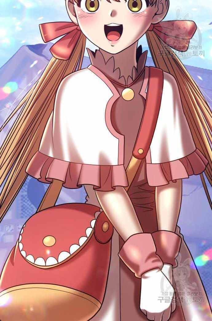 Gậy Gỗ Cấp 99+ Chapter 36 - Trang 2