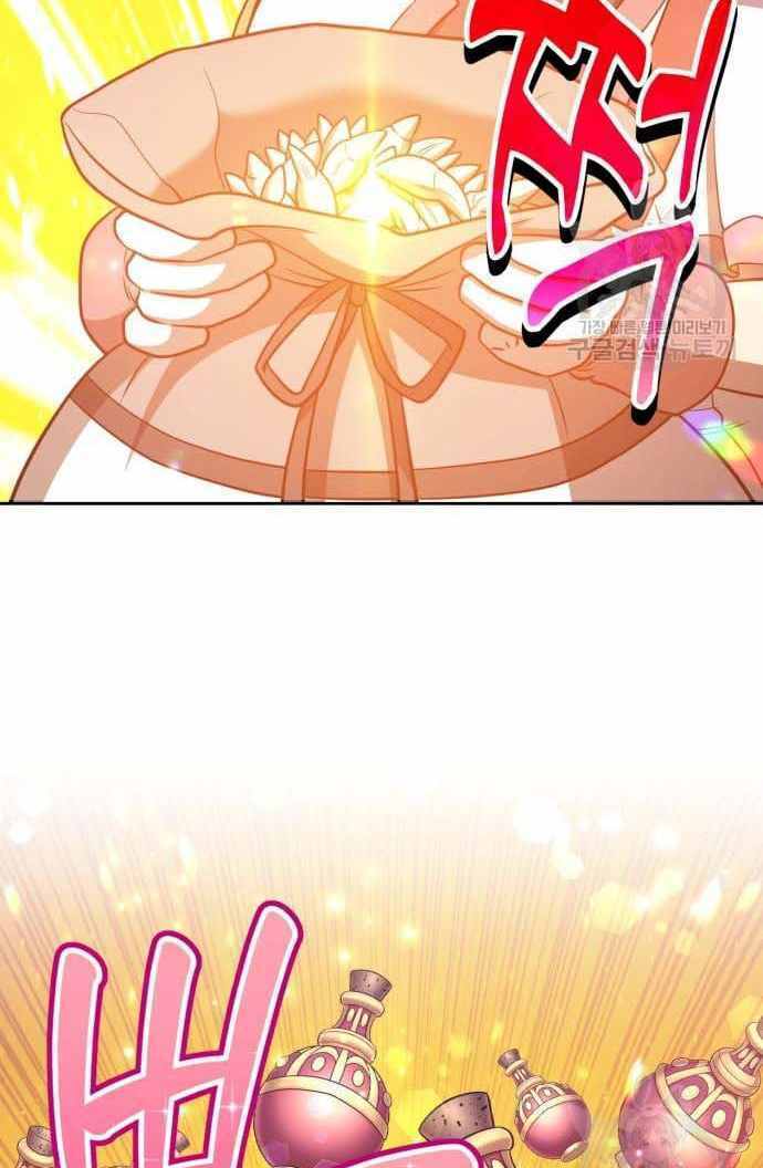 Gậy Gỗ Cấp 99+ Chapter 36 - Trang 2