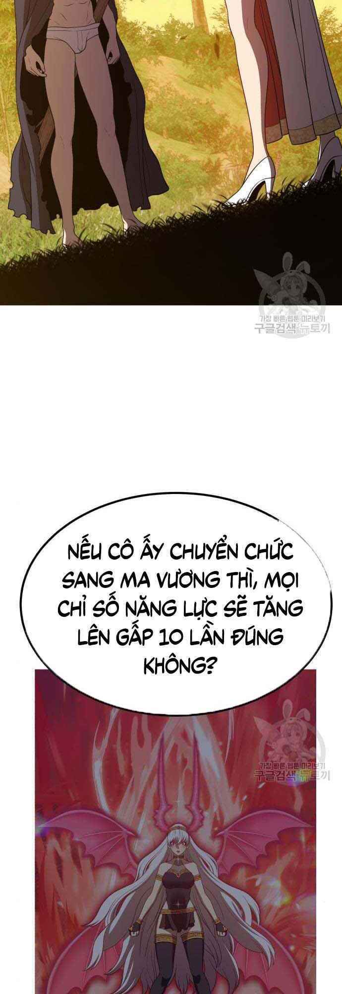 Gậy Gỗ Cấp 99+ Chapter 38.5 - Trang 2