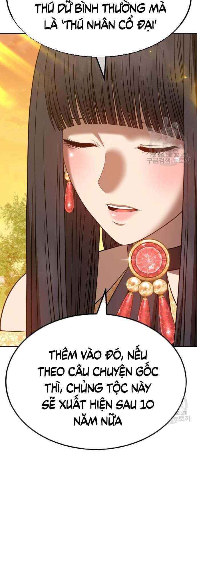 Gậy Gỗ Cấp 99+ Chapter 38.5 - Trang 2