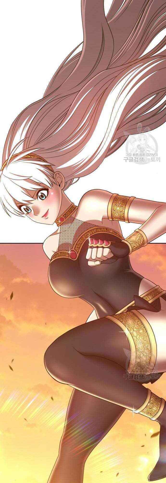 Gậy Gỗ Cấp 99+ Chapter 38.5 - Trang 2