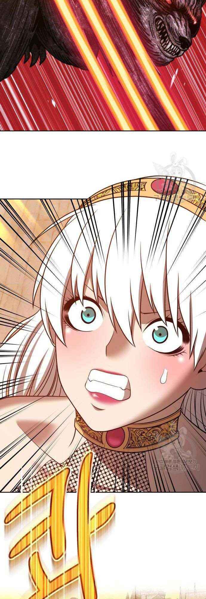 Gậy Gỗ Cấp 99+ Chapter 38.5 - Trang 2