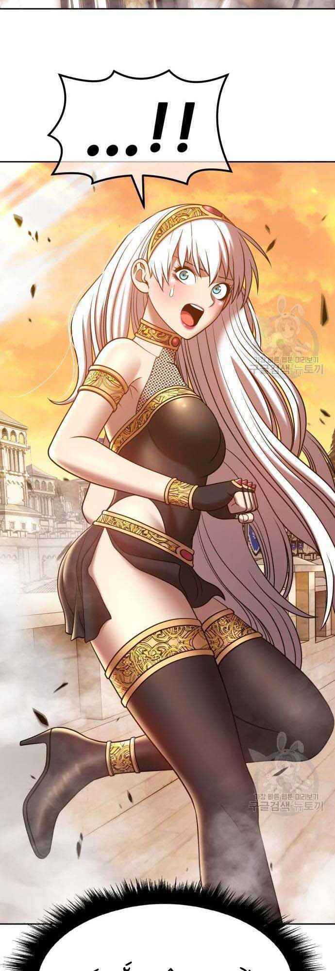 Gậy Gỗ Cấp 99+ Chapter 38.5 - Trang 2