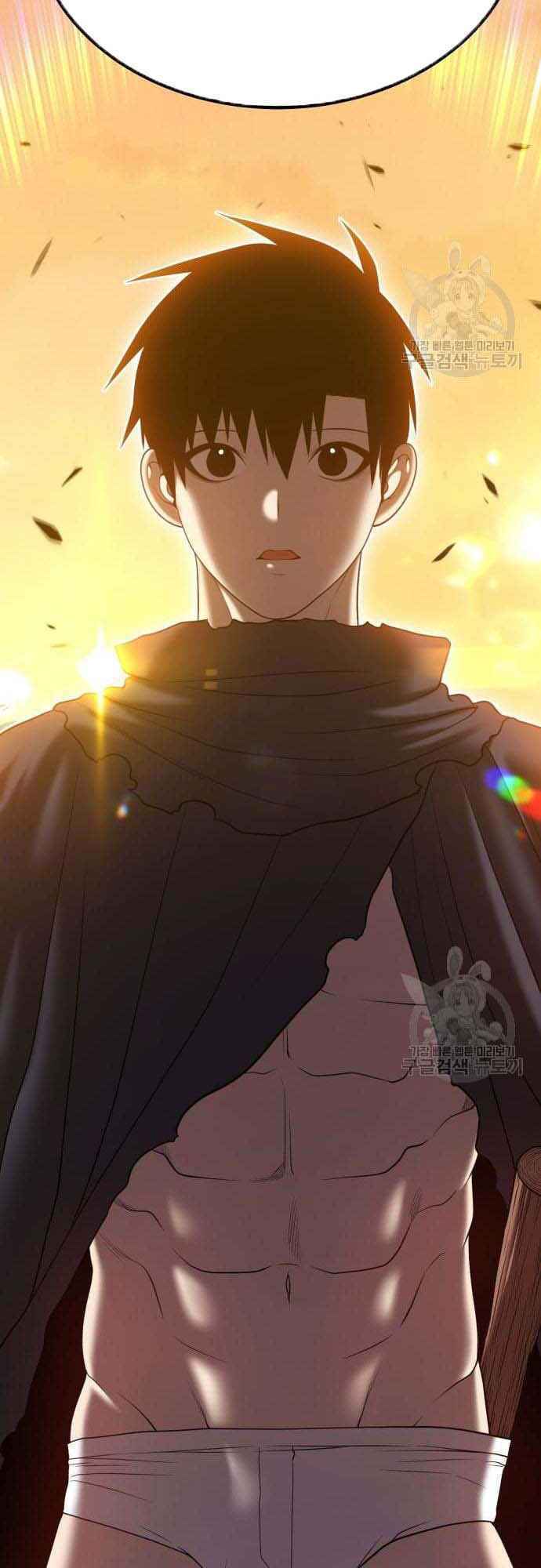 Gậy Gỗ Cấp 99+ Chapter 38.5 - Trang 2