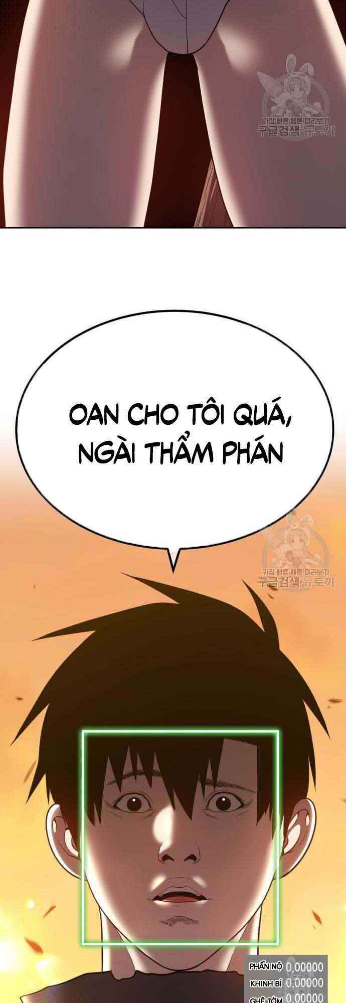 Gậy Gỗ Cấp 99+ Chapter 38.5 - Trang 2