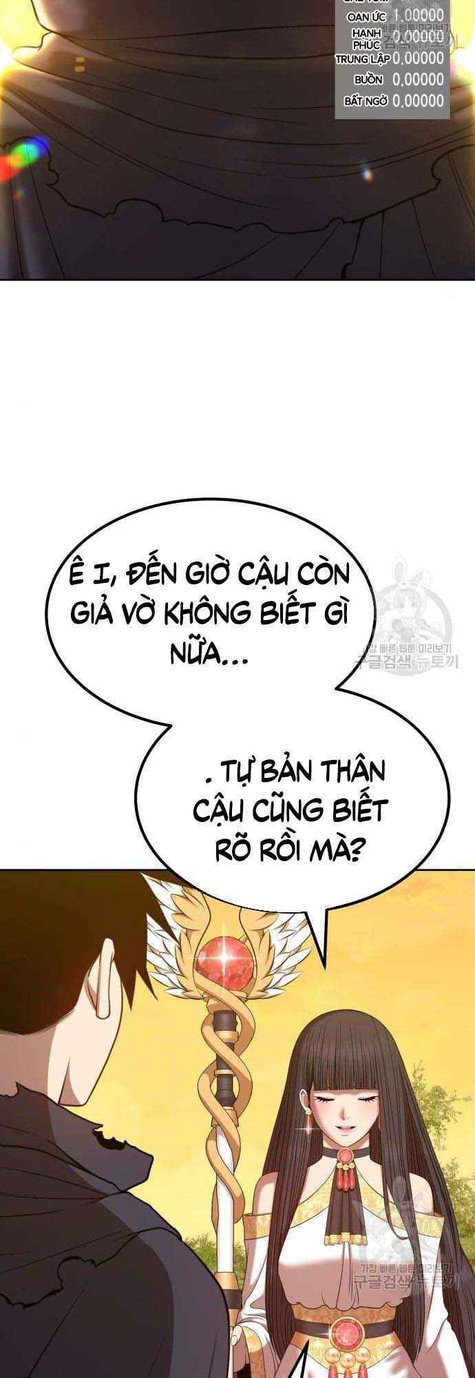 Gậy Gỗ Cấp 99+ Chapter 38.5 - Trang 2