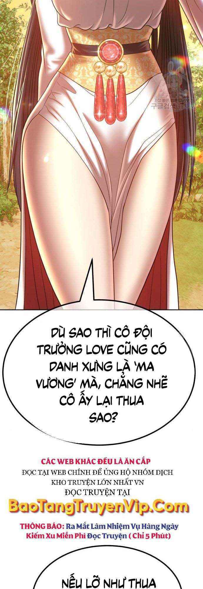 Gậy Gỗ Cấp 99+ Chapter 38.5 - Trang 2