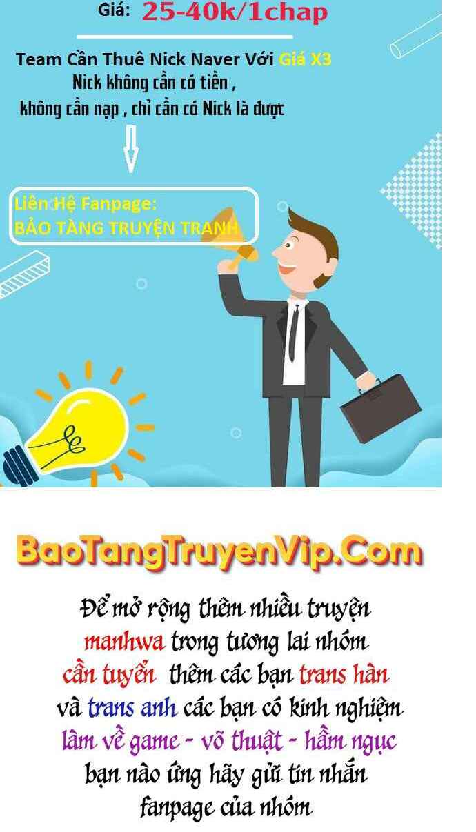 Gậy Gỗ Cấp 99+ Chapter 38.5 - Trang 2