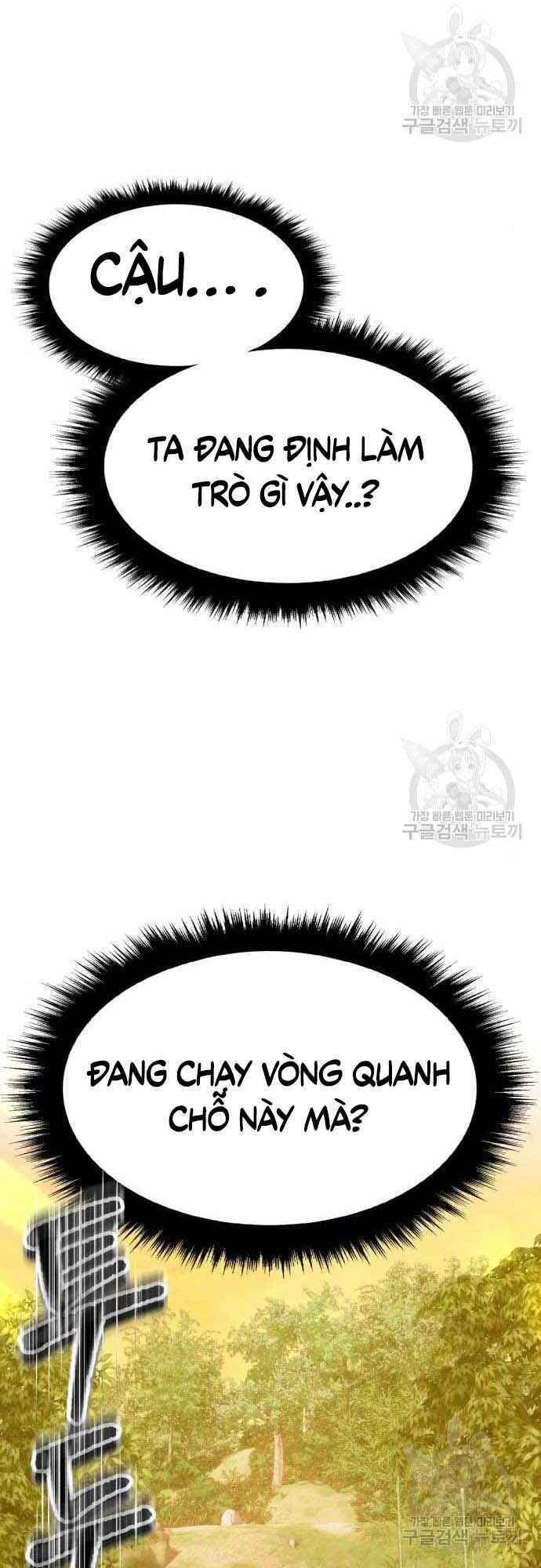 Gậy Gỗ Cấp 99+ Chapter 38.5 - Trang 2