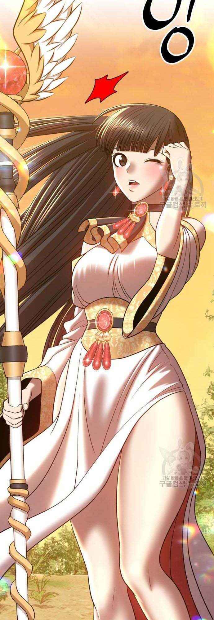 Gậy Gỗ Cấp 99+ Chapter 38.5 - Trang 2