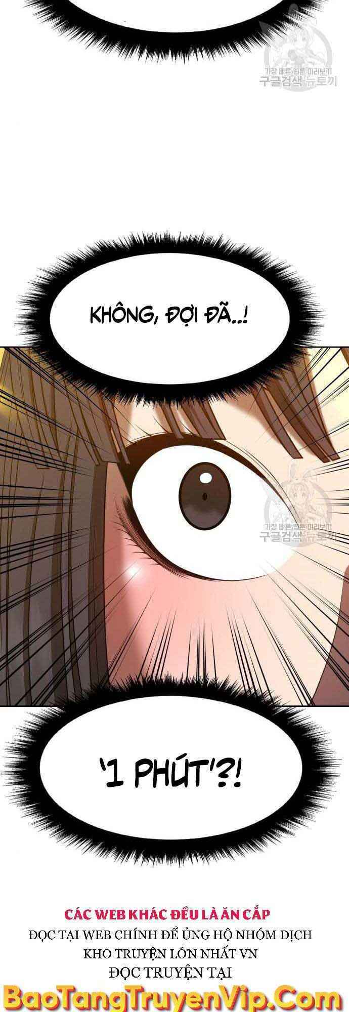 Gậy Gỗ Cấp 99+ Chapter 38.5 - Trang 2