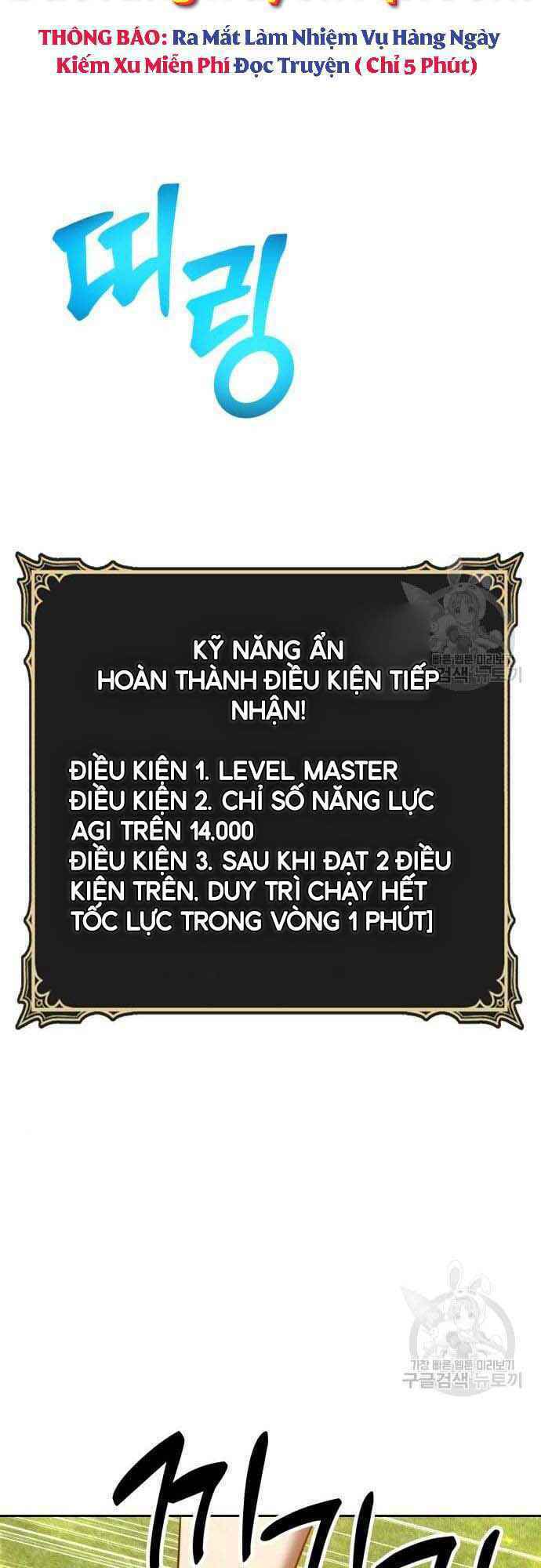 Gậy Gỗ Cấp 99+ Chapter 38.5 - Trang 2