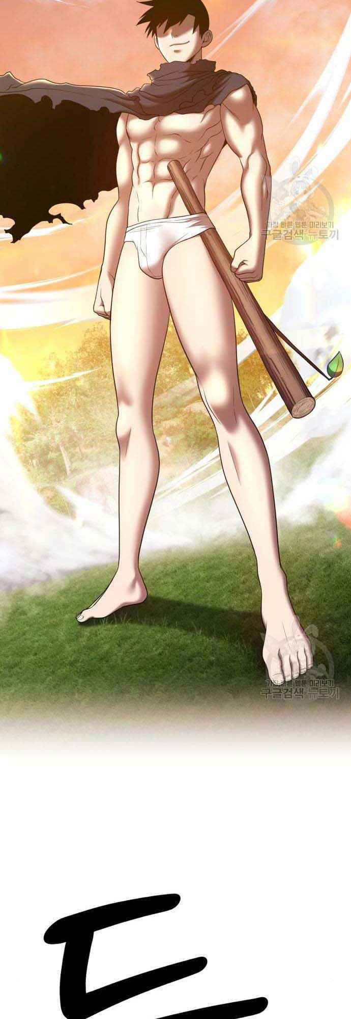 Gậy Gỗ Cấp 99+ Chapter 38.5 - Trang 2