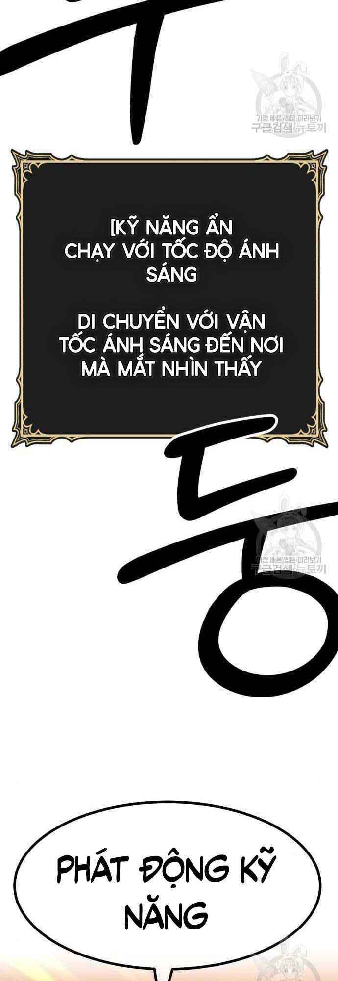 Gậy Gỗ Cấp 99+ Chapter 38.5 - Trang 2