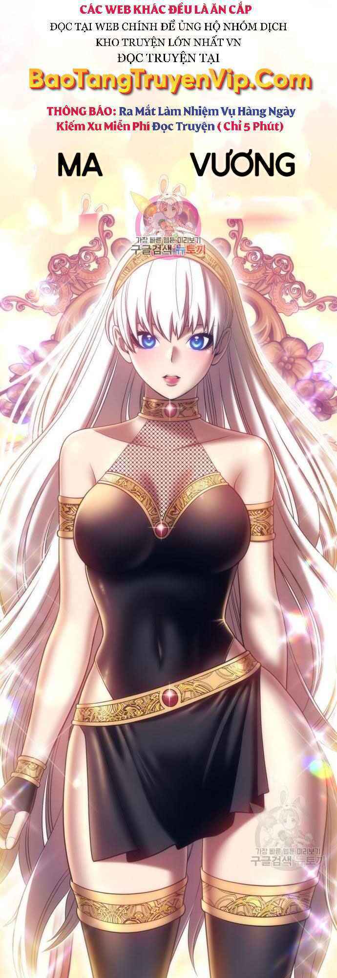 Gậy Gỗ Cấp 99+ Chapter 38 - Trang 2