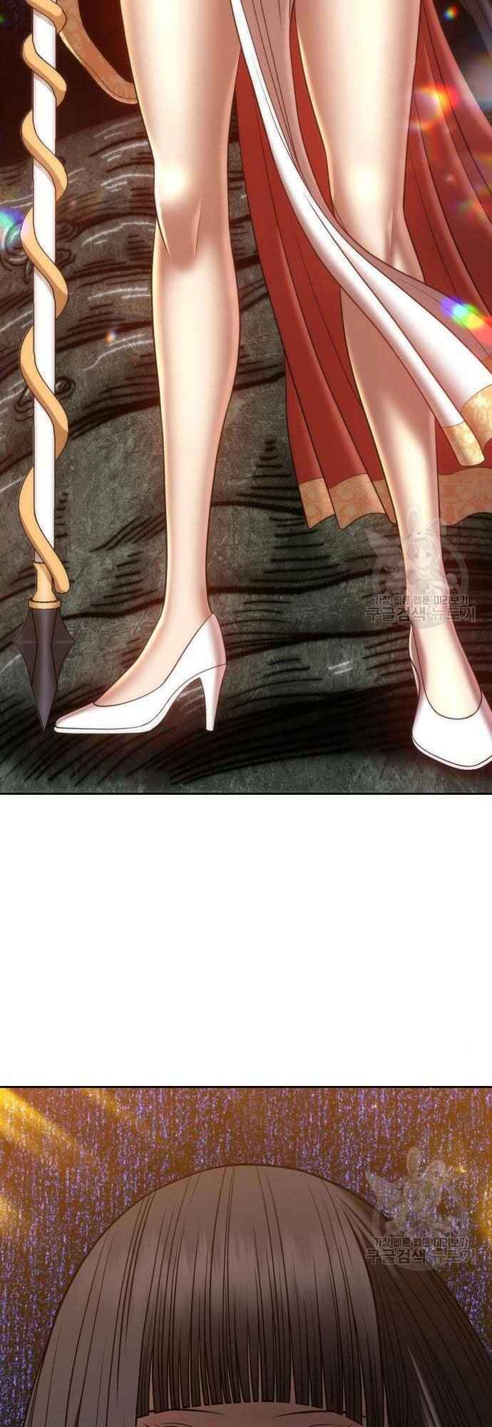 Gậy Gỗ Cấp 99+ Chapter 38 - Trang 2