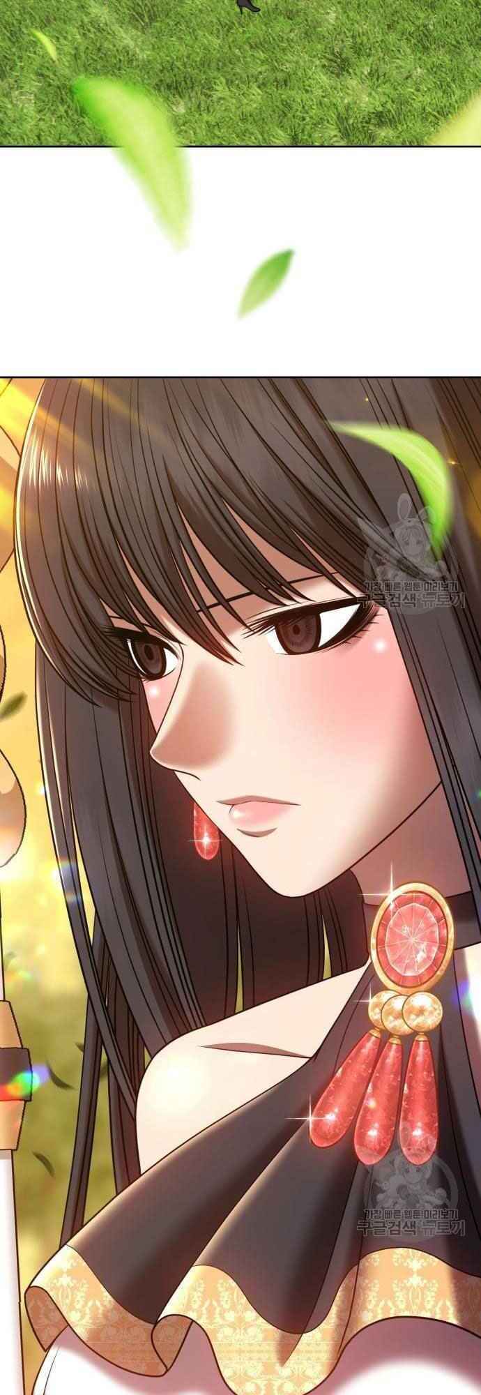 Gậy Gỗ Cấp 99+ Chapter 38 - Trang 2