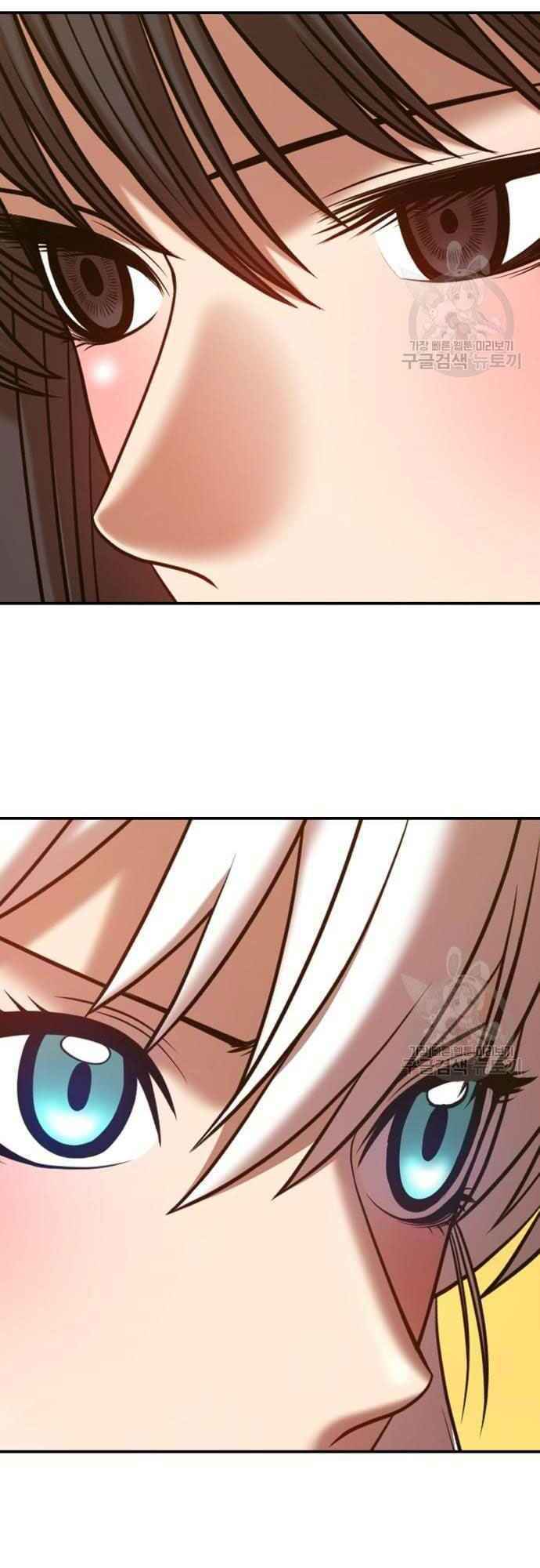 Gậy Gỗ Cấp 99+ Chapter 38 - Trang 2