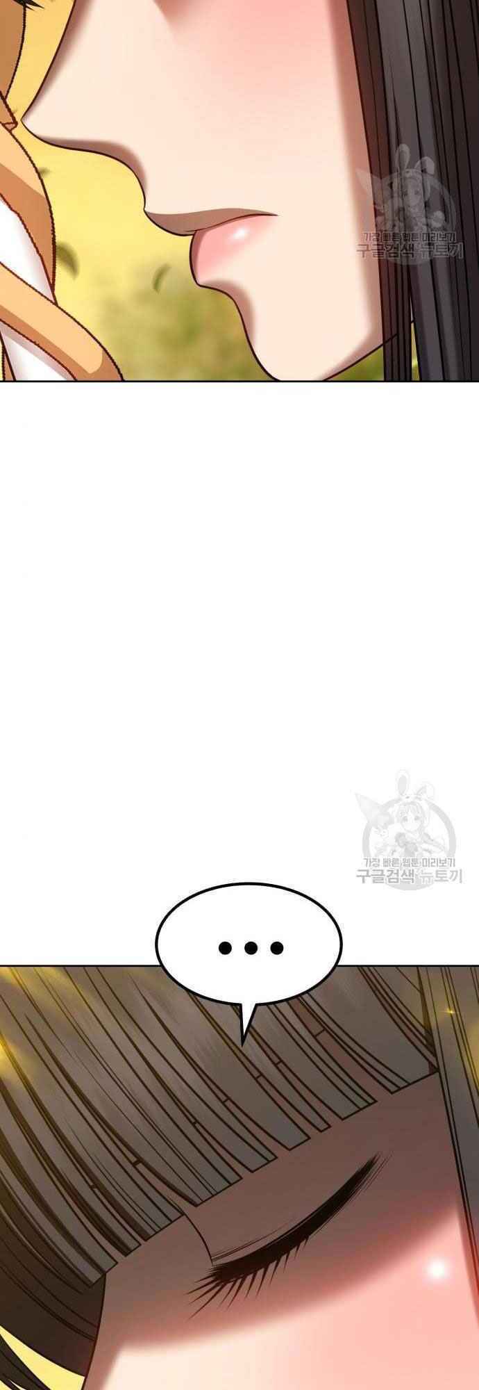 Gậy Gỗ Cấp 99+ Chapter 38 - Trang 2