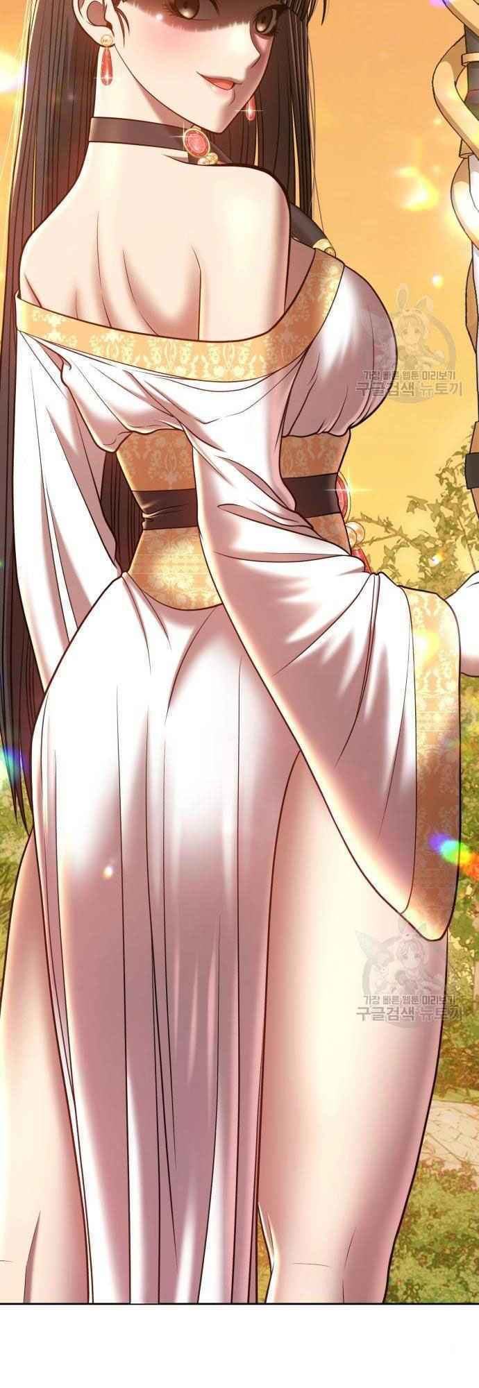 Gậy Gỗ Cấp 99+ Chapter 38 - Trang 2