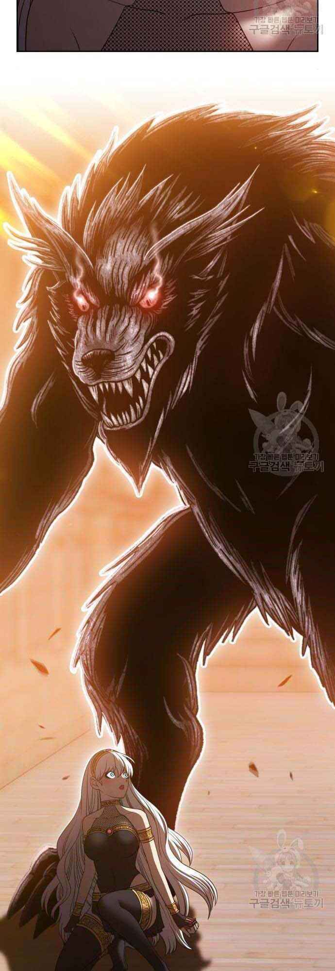 Gậy Gỗ Cấp 99+ Chapter 38 - Trang 2