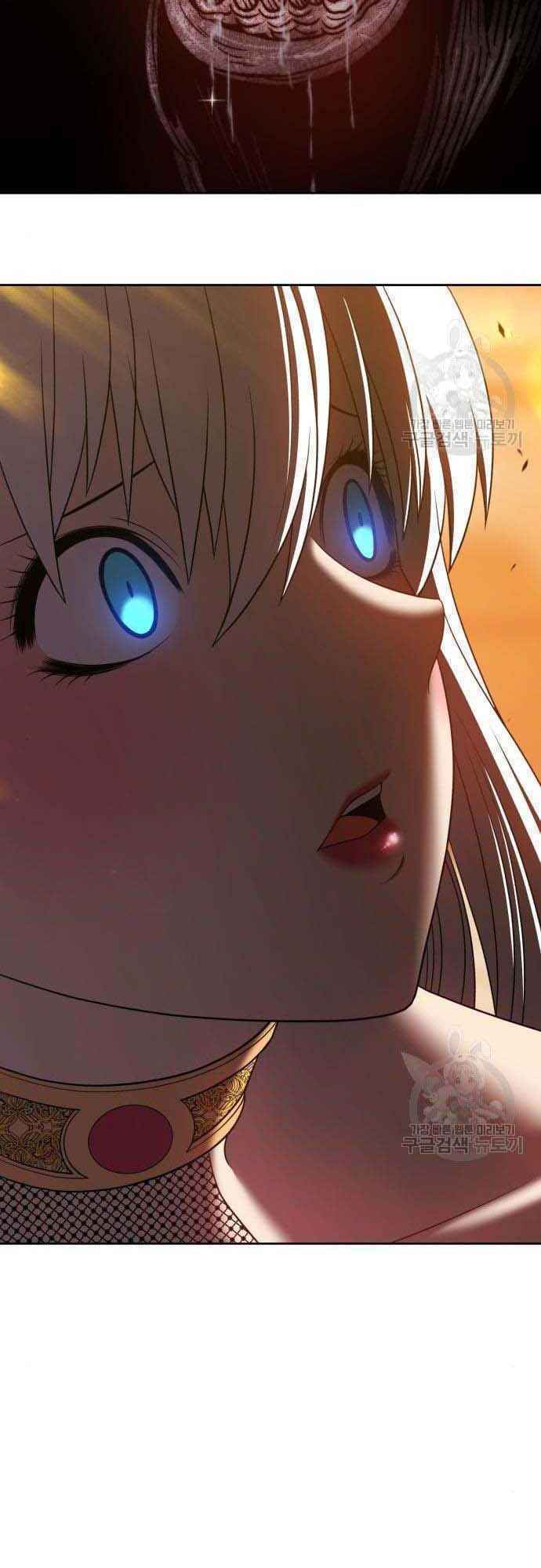 Gậy Gỗ Cấp 99+ Chapter 38 - Trang 2