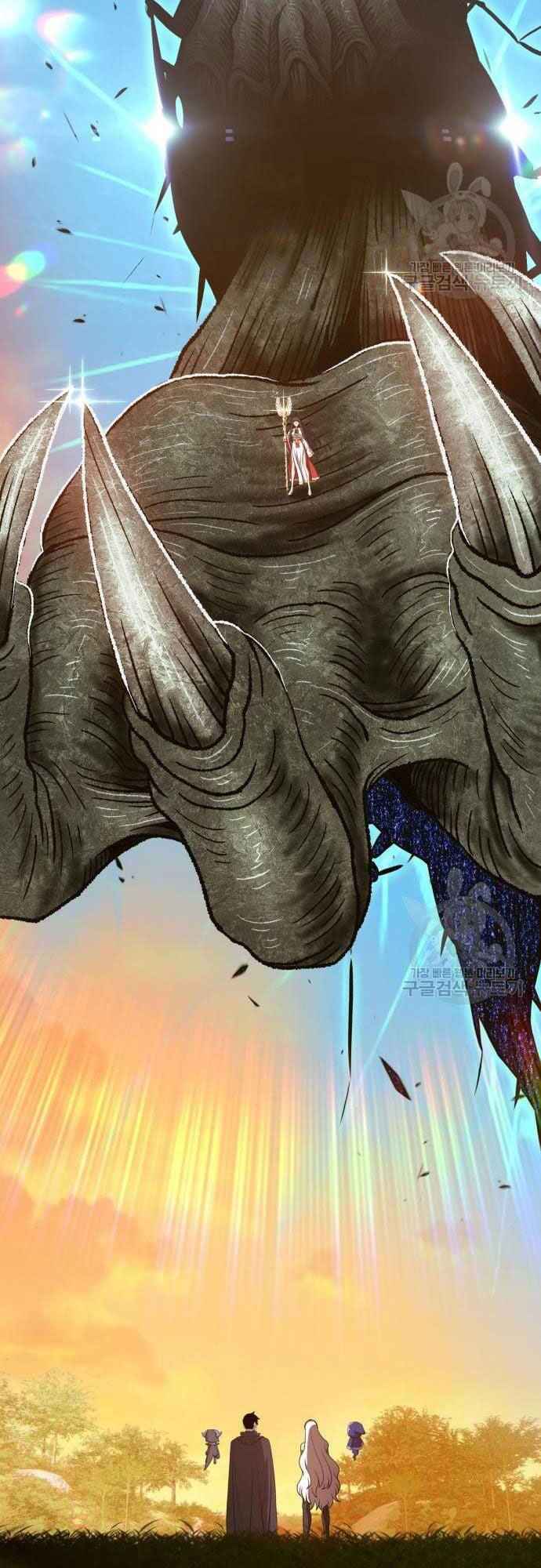 Gậy Gỗ Cấp 99+ Chapter 38 - Trang 2