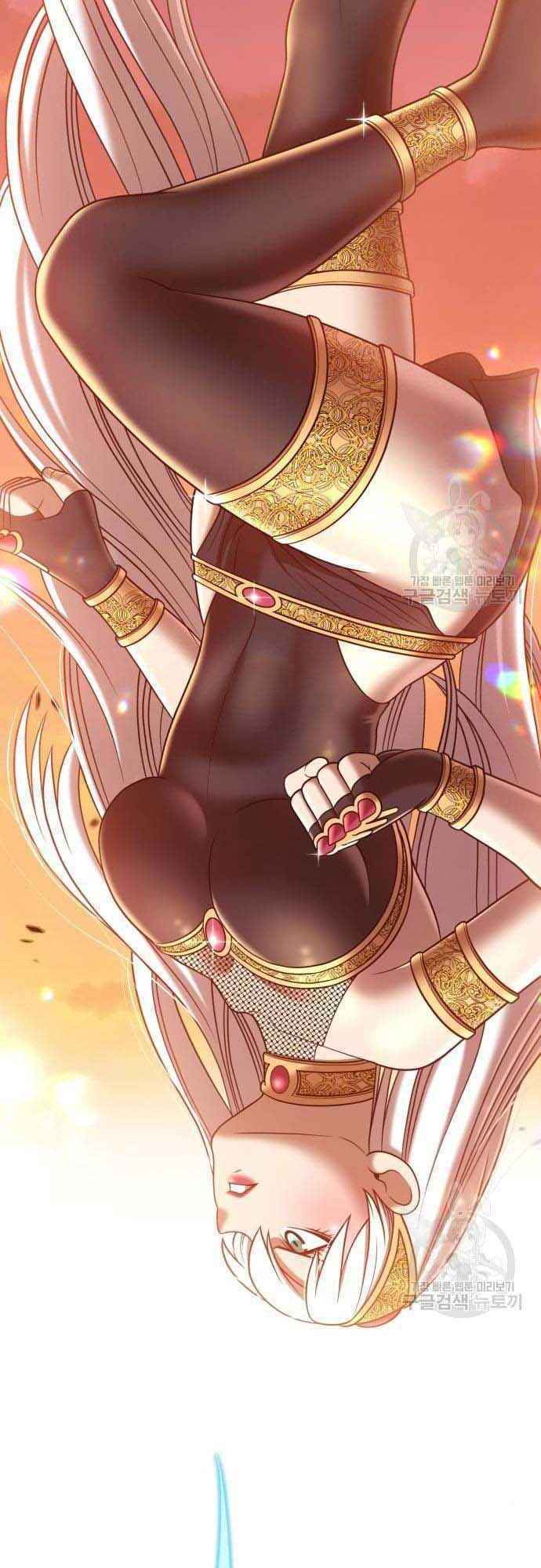 Gậy Gỗ Cấp 99+ Chapter 38 - Trang 2