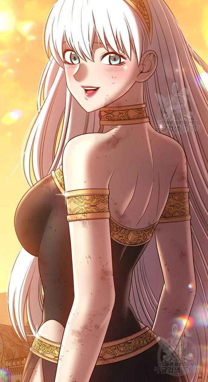 Gậy Gỗ Cấp 99+ Chapter 39 - Trang 2