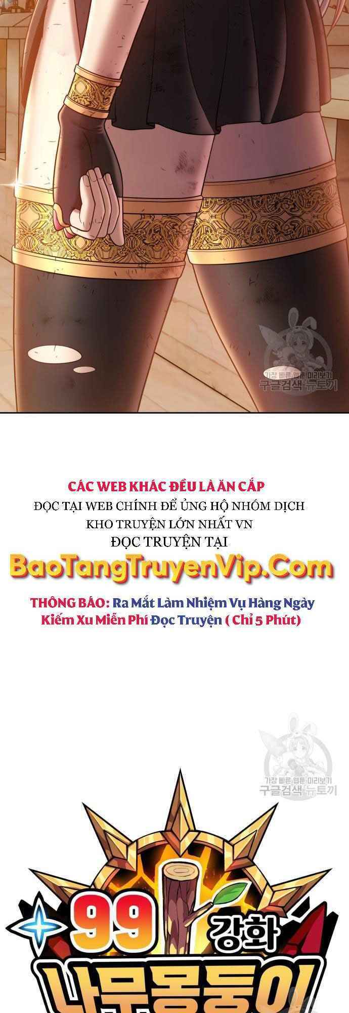 Gậy Gỗ Cấp 99+ Chapter 39 - Trang 2