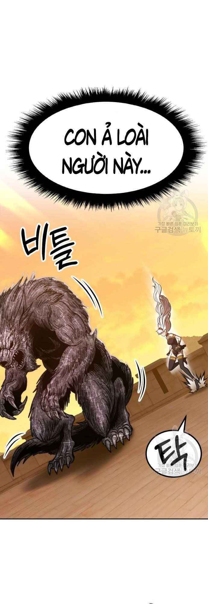 Gậy Gỗ Cấp 99+ Chapter 39 - Trang 2