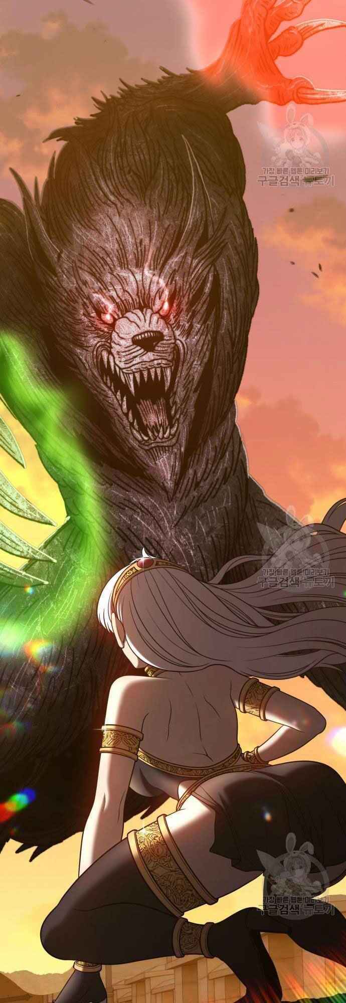 Gậy Gỗ Cấp 99+ Chapter 39 - Trang 2