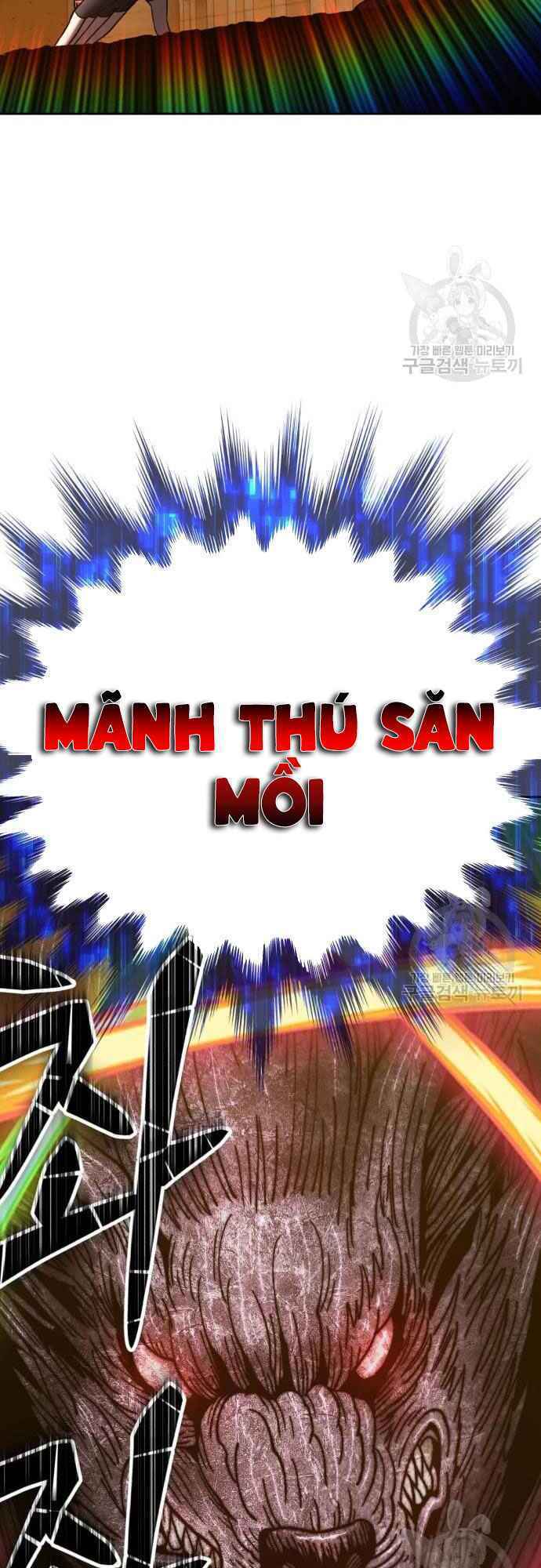 Gậy Gỗ Cấp 99+ Chapter 39 - Trang 2