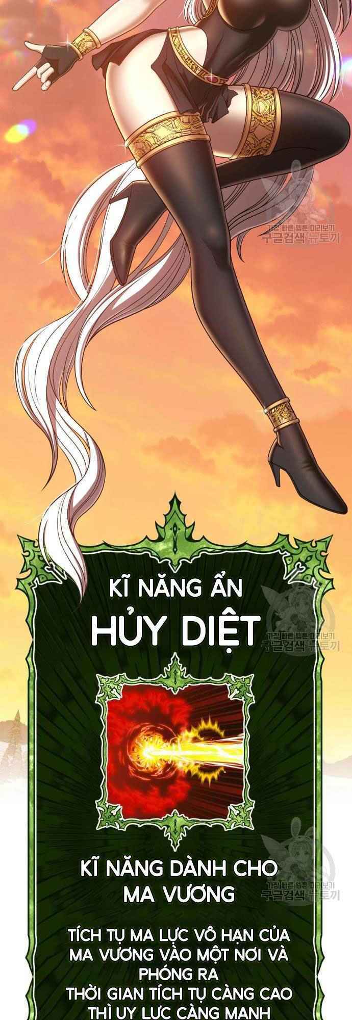 Gậy Gỗ Cấp 99+ Chapter 39 - Trang 2