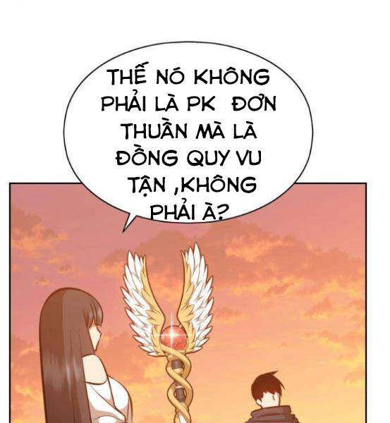 Gậy Gỗ Cấp 99+ Chapter 4.1 - Trang 2