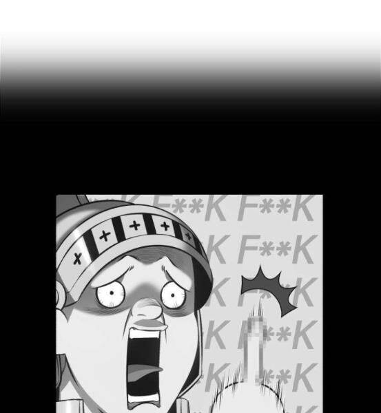 Gậy Gỗ Cấp 99+ Chapter 4.1 - Trang 2