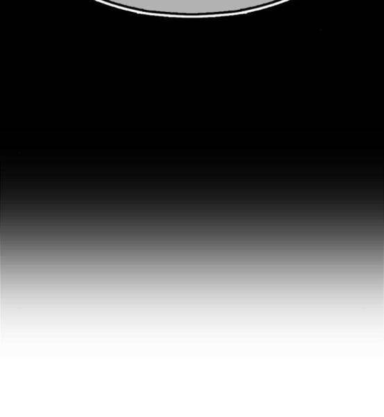 Gậy Gỗ Cấp 99+ Chapter 4.1 - Trang 2