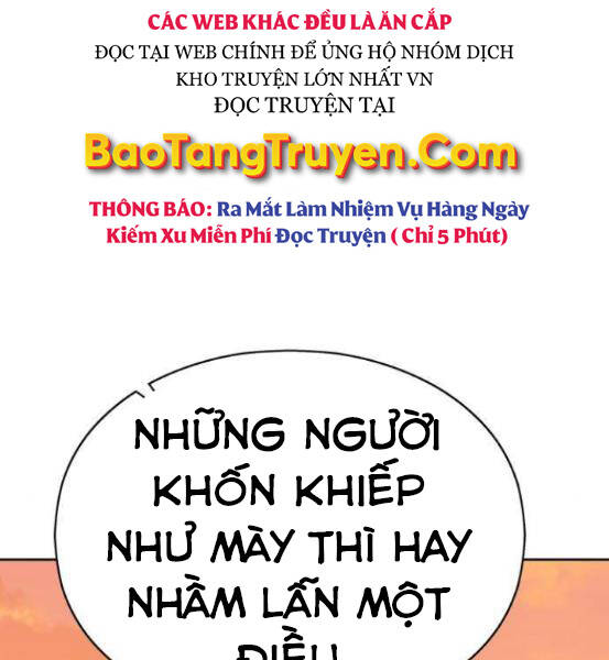 Gậy Gỗ Cấp 99+ Chapter 4.1 - Trang 2